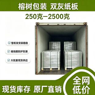 �羳���Q�����F؛1 -2.5MM �p�Ҽ����ļ��A���b��Դ�^���a�S��