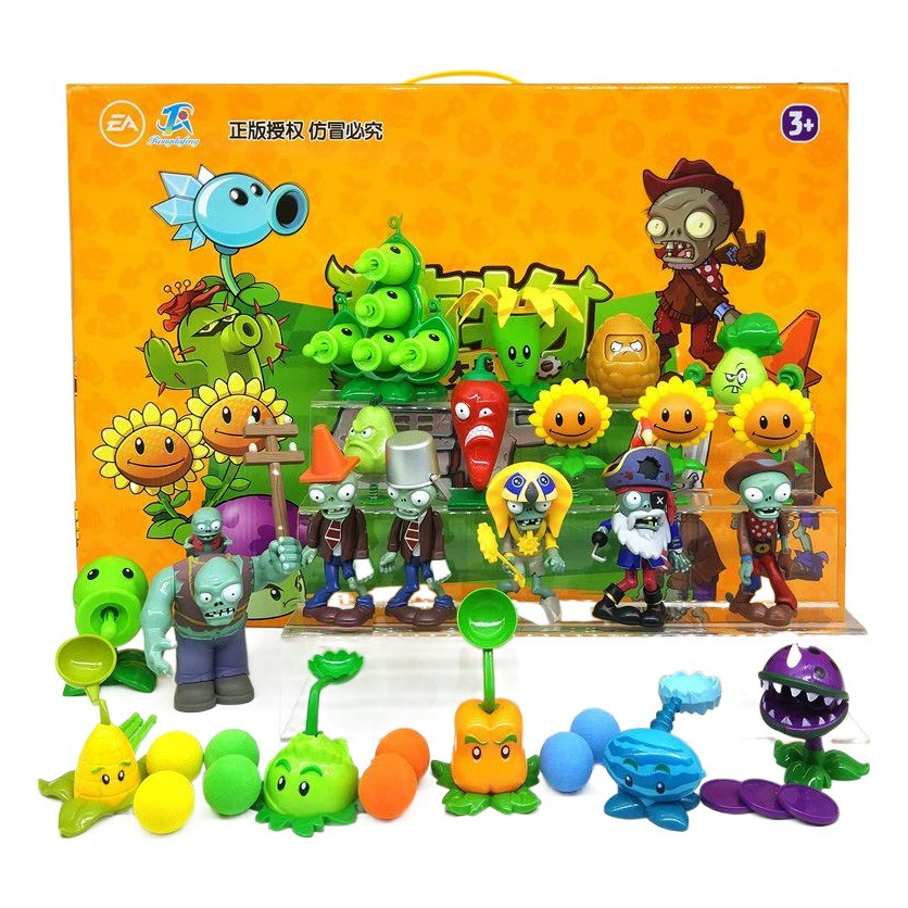 Подлинные Растения против Зомби игрушечный костюм большой полный набор Подарочная коробка подарок для мальчика Детская кукла