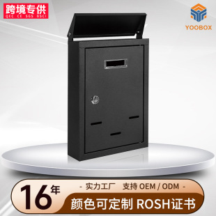 European Pastoral Style Letter Box Waterproof, Rust-Proof and Anti-Theft with Lock Five-Color Customized Mailbox