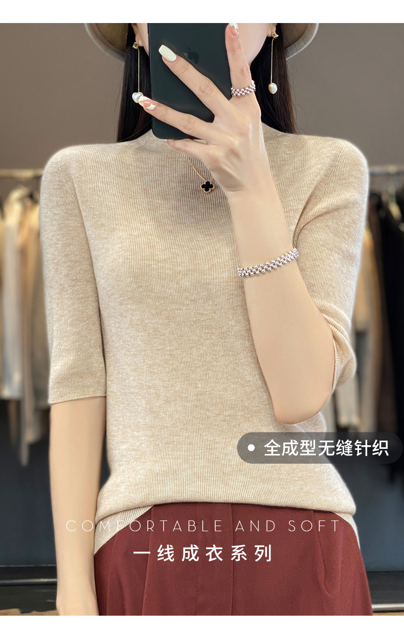 E0297 1390K ÁO LÓT NỮ QINTDCA ÁO LEN DÁNG ÔM BODY GỢI CẢM SEXY MÙA XUÂN THU ĐÔNG THỜI TRANG NỮ G04 SẢN PHẨM MỚI