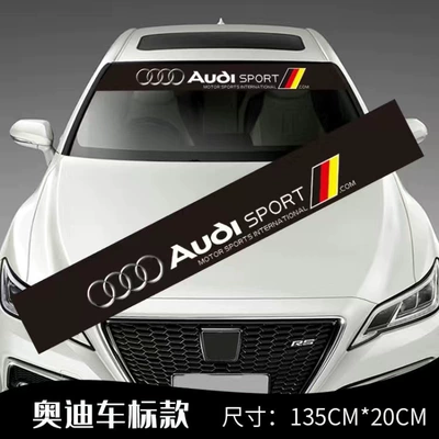 Light-Blocking Stickers, Modified Car Stickers — Body sticker - a-piece-of-front-bumper-sticker-audi