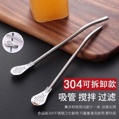 304 stainless steel straw spoon dual-purpose creative coffee stirring spoon environmentally friendly drinking tube juice milk tea filter straw