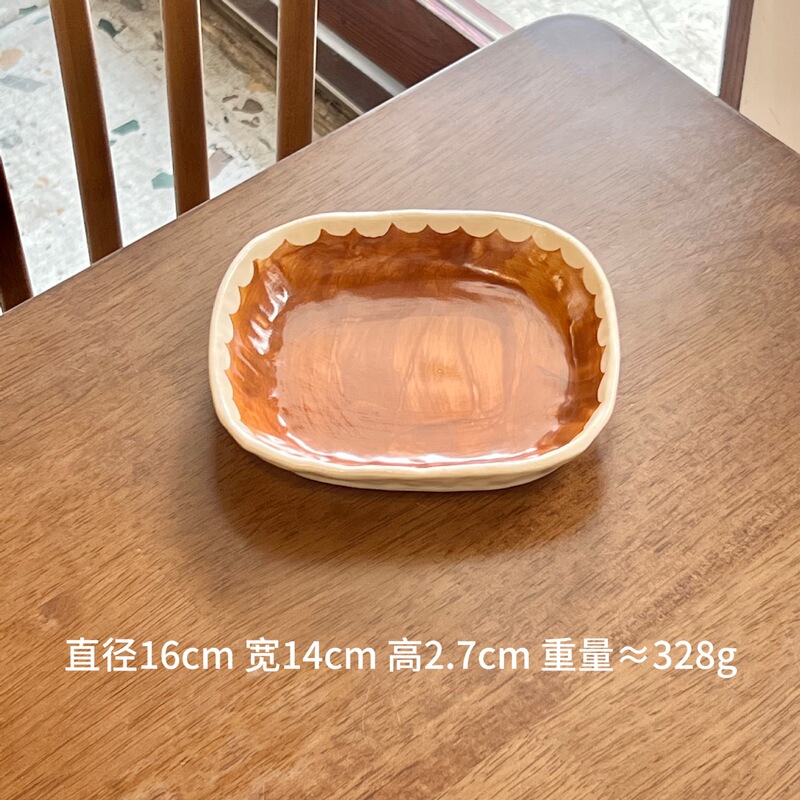 创意黑胡桃蘑菇托盘实木可水洗儿童可爱餐盘木质卡通水果点心盘|undefined