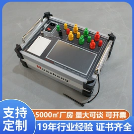 电阻测量仪表;参数测试仪器;测定仪