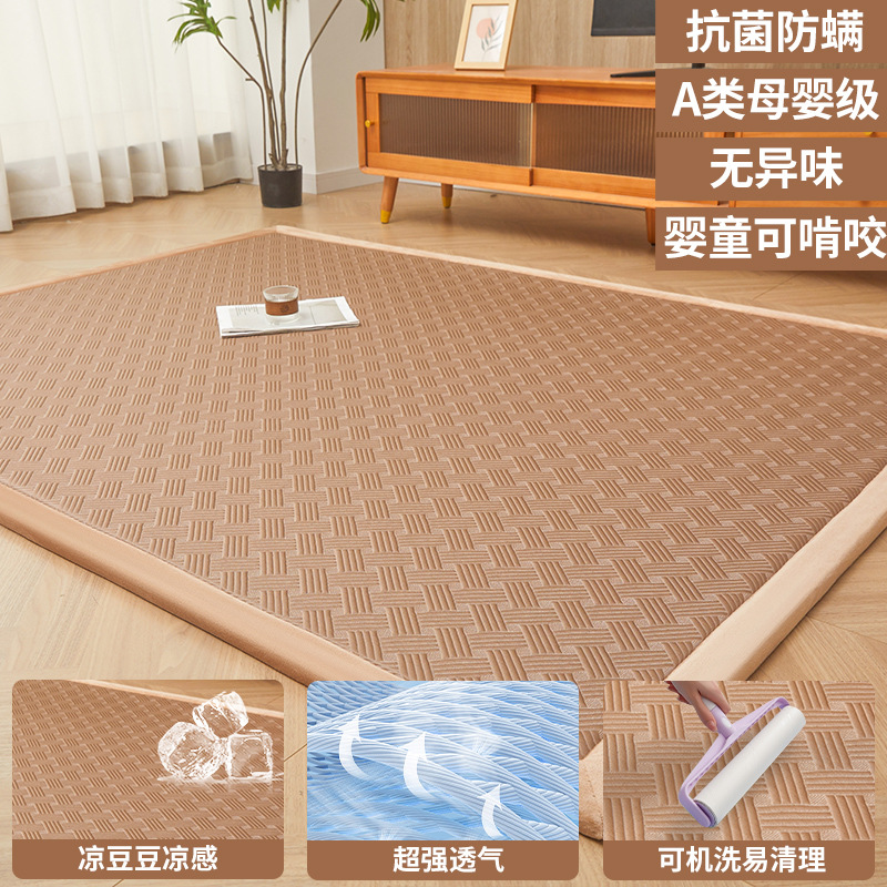 2025 nueva estera de verano, alfombra de piso para dormir, colchón de tatami de artefacto de piso, almohadilla para el almuerzo, tapete de frijoles de hielo, tapete suave
