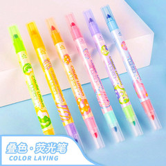 跨境疊色熒光筆雙頭雙色創意魔幻彩色手賬筆學生用多巴胺色記號筆