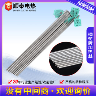 �S�ҹ������l䓻��Ƽӟ�z �F�t�X늟�z 늠t������z