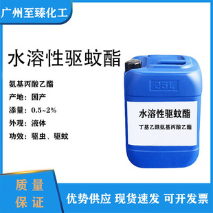 ˮ��������� �������������������� ��û�¶ˮԭ�� 100ml��ӆ