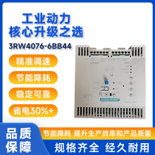 T3RW44ܛ늙Co3RW4445-6bc45 3RM4047