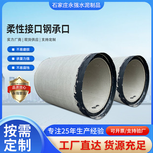 ̫ԭ䓽��������ˮ�����Խӿ�䓳п���ˮ������ˮ���ˮ�ອ��