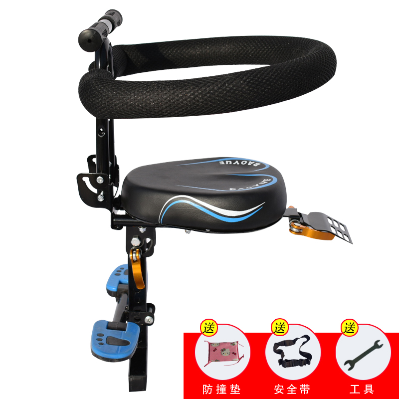 Motorcycle child seat | Motuoche Electric Scooter Folding - electric-motorcycle-blue-pattern-harley-single-seat-black-iron-folding-armrest-enclosure-blue-foot