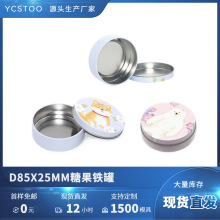 �A��ɰ��b�YƷ����Ƥ��܇Ϟ���R���F�ތ���؈��ʳƷ�����ܷ�