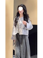 新中式外套开秋套装女新款超火两件套秋装搭配一整套穿搭