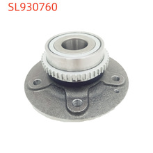 ��܇݆ݞ�S�І�Ԫ42420-34000�m����p�����m������݆