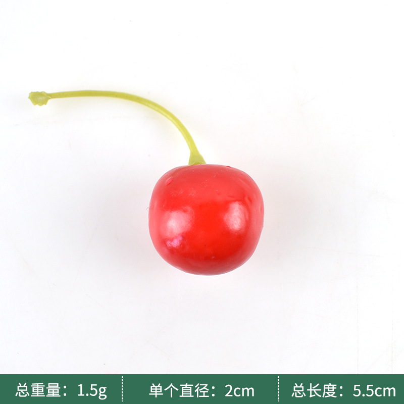 단일 삽입 빨간 체리