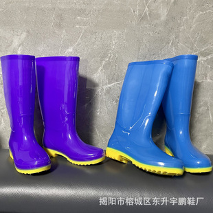 New solid color high-top rain boots women's water shoes fleece-lined warm rain boots waterproof non-slip tendon bottom rubber shoes women Wholesale