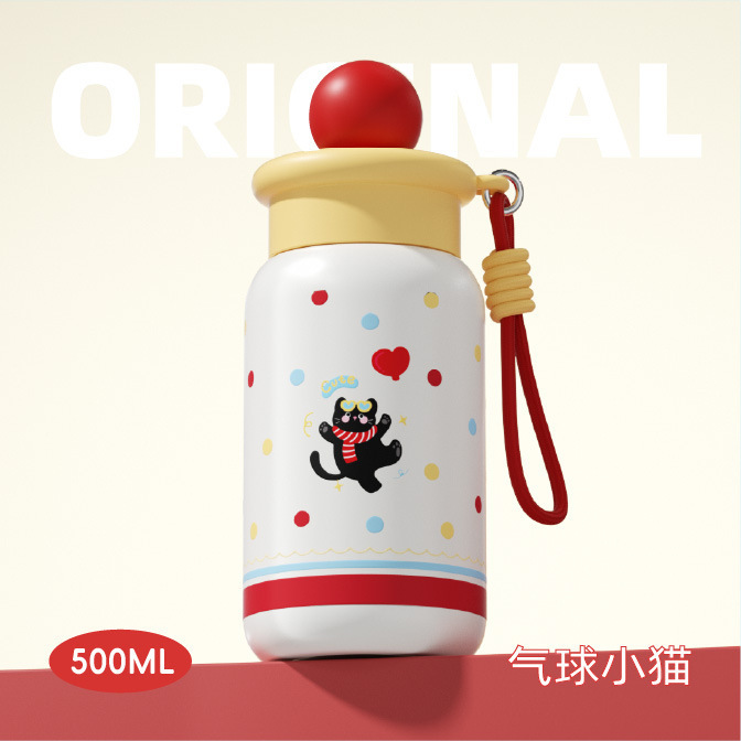卡通水杯学生高颜值吸管保温杯2025新款便携可爱大容量带茶隔杯子|undefined