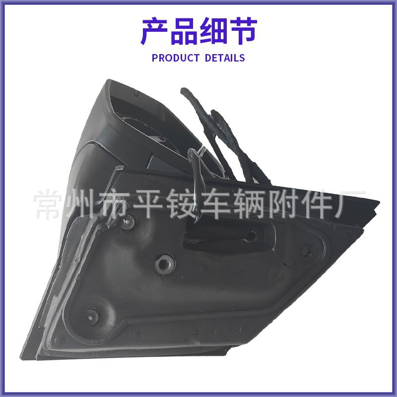Suitable for Volkswagen 14-18 Models Polo Rearview Mirror Assembly Polo 14-18 Reversing Mirror