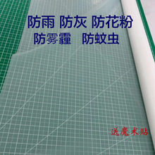 ��ɫ���҉m�������F������ˮ�����x���ܼ��Wħ�g�N�·�����