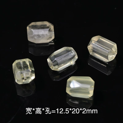 Beads Spacer Accessories DIY Zərgərlik ara hissələri - no-15-citrinevarious-sizes