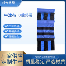 ţ�򲼿��彉���ɷ���ʹ�� �бP�̶������� �{ɫ؛�ﲻ���p�@��