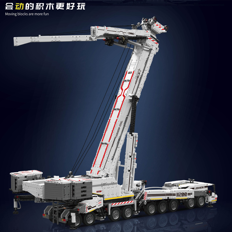 Yuxing Engineering 17007 17008 Libo Kaier Grúa para adultos ensamblado bloques de rompecabezas regalo para niños
