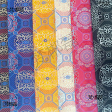 �ɹ�����\���b�Ứ���\���z�I�����ɹ�������I�����۽z����