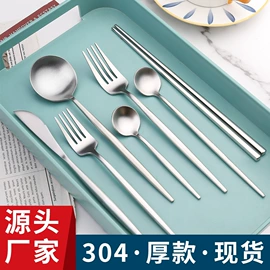 便携餐具;刀叉勺套装;吸管