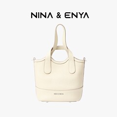 【朱珠同款】NINA ENYA/妮娜恩雅吊篮包菜篮子单肩斜跨包新款女包