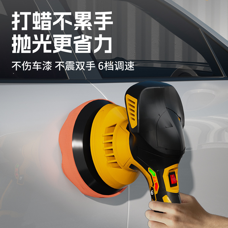 Factory-made, export-quality, flat polishing machine for car detailing, including glazing and waxing; cordless, electric, eccentric shaft polishing and grinding machine