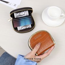 跨境新款小钱包时尚pu卡包大容量零钱包迷你小包fennec卡包女式