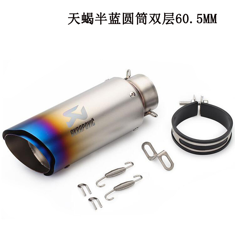 Suitable for Kawasaki Ninja 400 250 Yamaha R15R25R3Zx6R10R Modified Exhaust Pipe Tailpipe