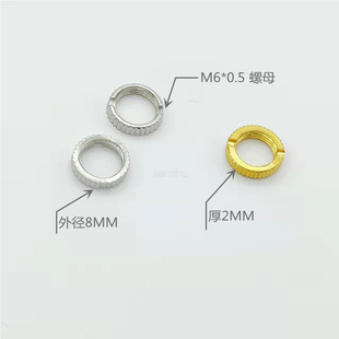 Headphone Socket 3.5 Nut M6 * 0.5 Screw Thread Gold-plated Nut with Gear Gold-plated Nut Orchard Snail