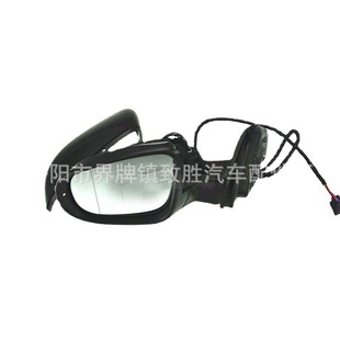 Suitable for golf 6 lens high 6GTI mirror rearview mirror assembly reversing lens mirror housing