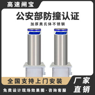 ȫ�Ԅ�Һ��������늄���s�ؘ��WУ��܇·���b�ز��P䓷�ײ·��