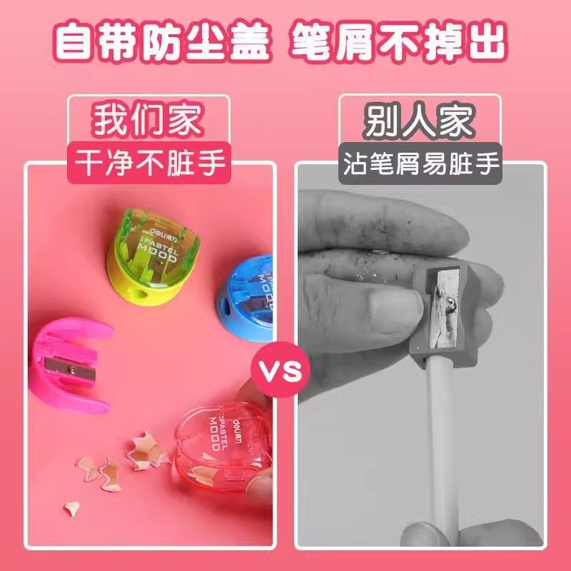 Sacapuntas Deli, mini sacapuntas para estudiantes lindos para niños, sacapuntas para estudiantes, sacapuntas manuales portátiles