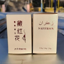 �ؼt����ƷŮ����ˮ�ݲ����ా���B����3��һƿ���]�����