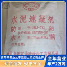 ˮ����������·�����罬��ɰ������޼��������