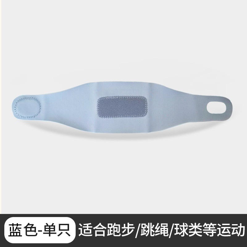 男性用リストガード、女性用リスト捻挫腱鞘ガード、フィットネススポーツ固定バドミントンバスケットボール関節専用薄型モデル|undefined
