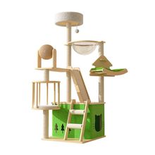 猫爬架猫抓板一体树屋爬架小户型不占地太空舱通天柱猫窝剑麻玩具