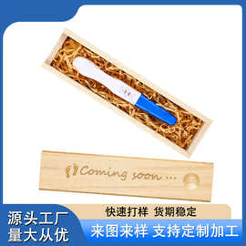惊喜木制礼盒宝宝纪念礼物收纳盒多用途实木翻盖抽拉盒可来图制