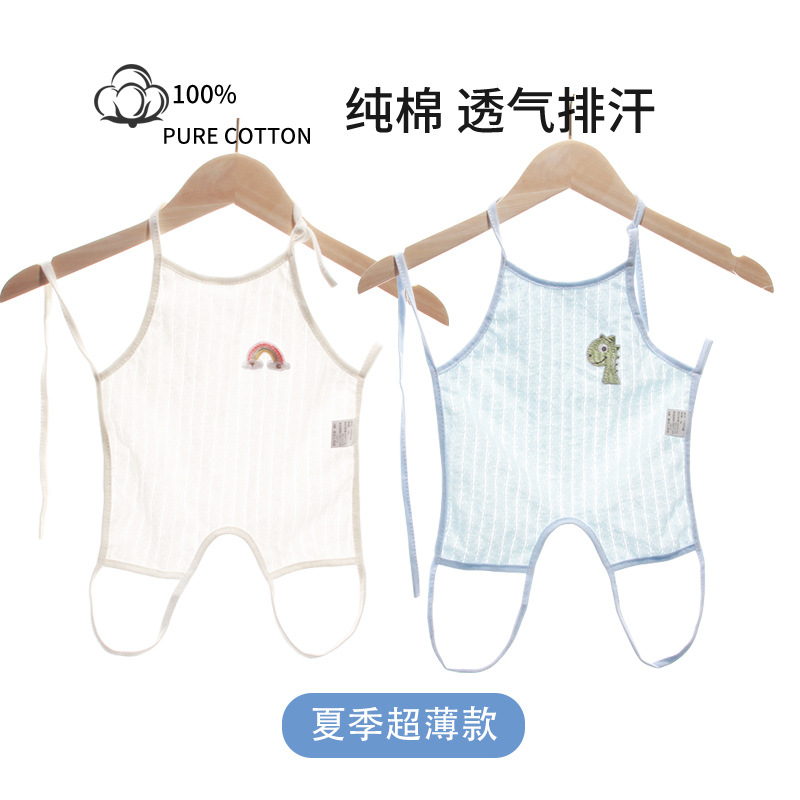 White and blue 2-piece set with legs, summer