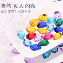 �x����̨�������ƽ��ˮ�����扺����荷�������ˮ�ε�����