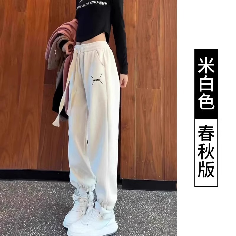 오프화이트 봄, 가을 스타일