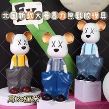 嶵ܹżTɫL¿Tfģ߲LʯzL