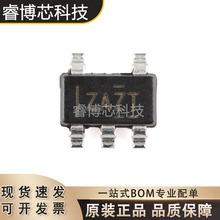 TPS7B6950DBVR SOT-23-5 TI/�������� ȫ��ԭװ�ֻ� ���ɵ�·оƬ