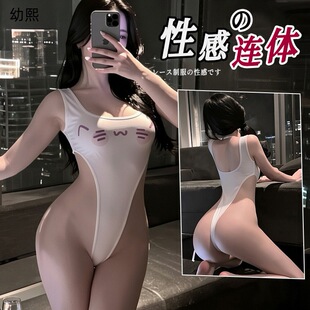 ��Ȥ���¶���Ԫ����ֱ���Ȼ�����_����Ó�B�wӾ���Ը�˯�����l