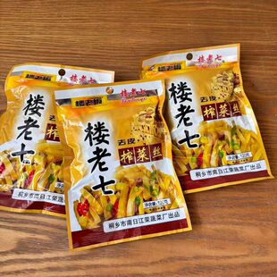 ������ե�˽z���ϰ�ե��120g