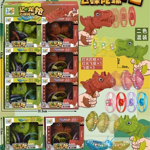 ��ͯ����w�H���ݘ��w�쏗���W���������ͧ�l���w�P�ؔ����l