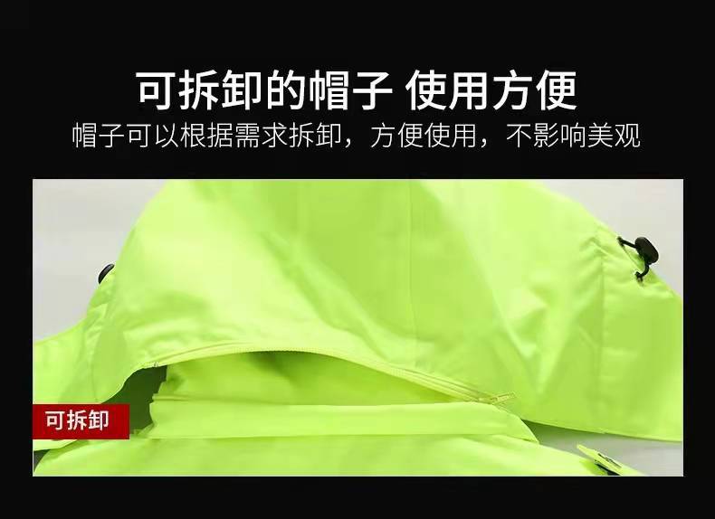 微信图片_2021121009063513